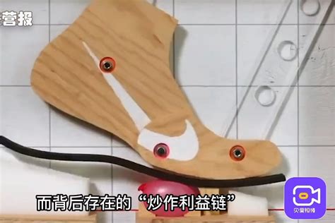 连身上也充满了皮鞋的味道 一位皮鞋匠20多年的手工之路-浙江新闻-浙江在线