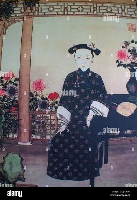 The Qing Dynasty Empress XiaoZhen (2 Stock Photo - Alamy
