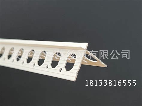 海棠角收口图片