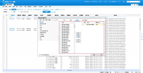 excel如何按日期排序_360新知