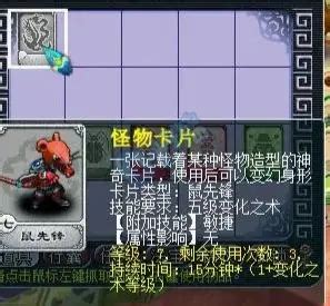最终幻想15炸弹速刷经验方法怎么快速刷等级经验_九游手机游戏