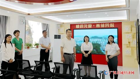 裴军，任桂林市七星区委书记 - 广西县域经济网