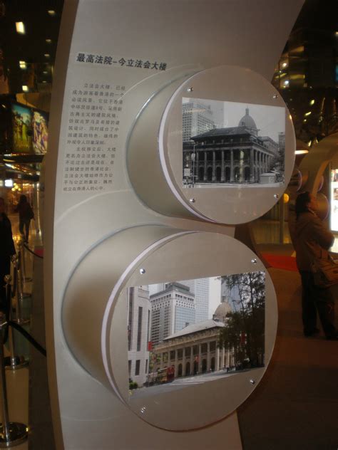新华图片社《香港图片展》2009展台设计|空间|展陈设计|朱克楠 - 原创作品 - 站酷 (ZCOOL)