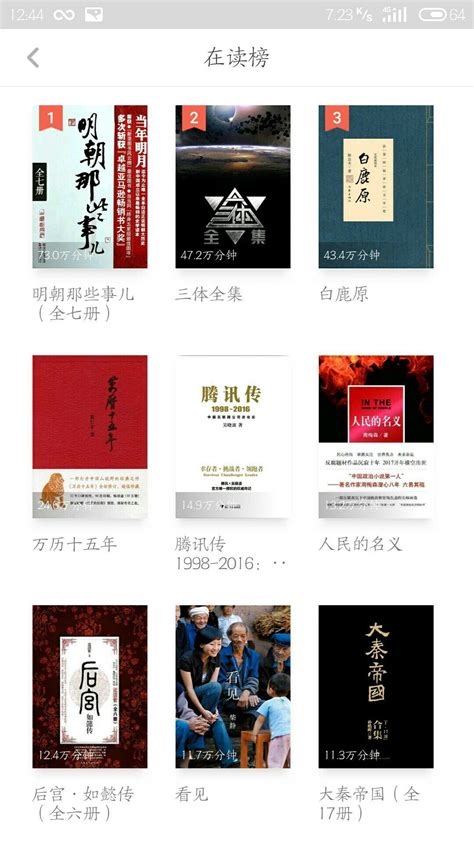 【个人精选】我推荐的2019年40张华语专辑（下） - 知乎