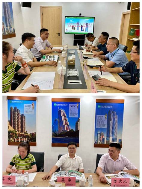 重庆市渝北区经济和信息化委员会转发关于组织开展2023年度重庆市企业技术中心认定工作的通知 - 重庆市渝北区人民政府