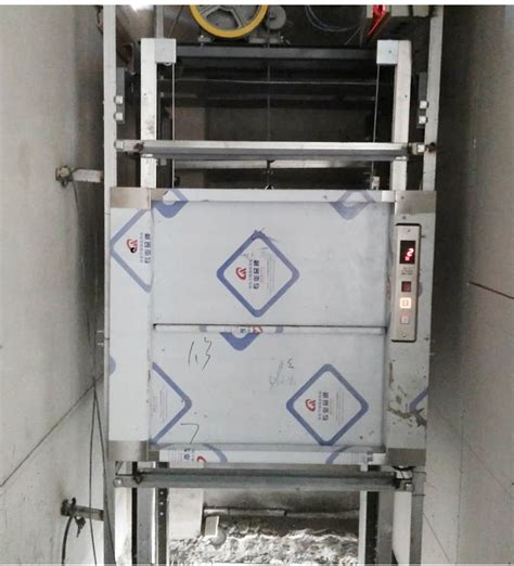 传菜电梯 - 上海三厨厨房设备有限公司