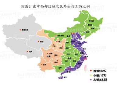 造成中国区域发展差异的自然和社会背景有哪些-造成中国现阶段区域发展差距的主要原因是什么