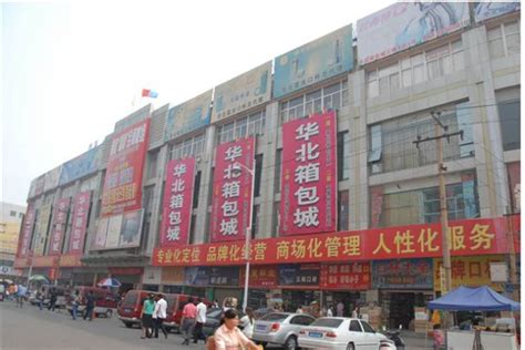 重庆最全批发市场攻略- 重庆本地宝