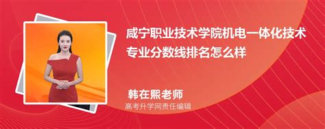 咸宁市市场监管局举办全市系统食品安全快速检测操作技能培训班--湖北省市场监督管理局