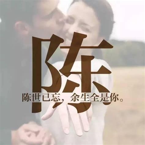 姓氏徐头像女生温柔