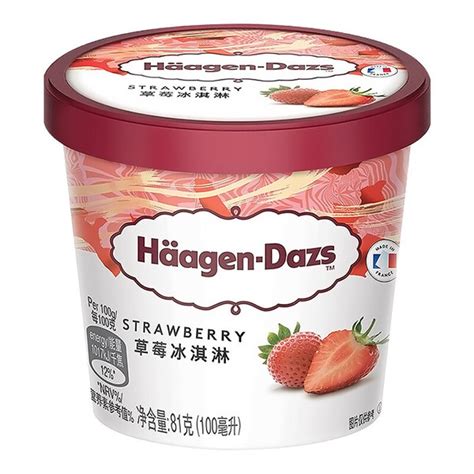 哈根达斯（Haagen Dazs）曲奇香奶口味 100ml杯冰淇淋京东冷链配送-商品详情-菜管家