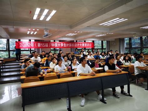 我校学生在中国大学生计算机设计大赛获奖-西京新闻网