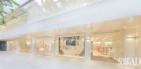 ZARA HOME亚洲旗舰店于5月5日在上海盛大开幕