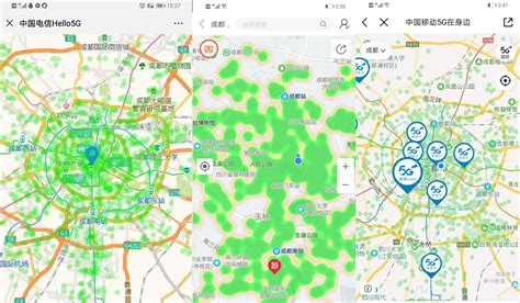 天津打造“全国一流5G城市” 已建成5G基站2.5万个_平台建设_天津网信网