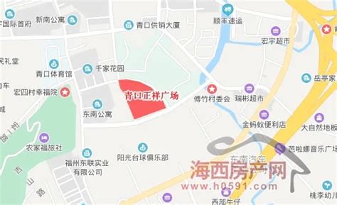 起始价13793万！闽侯青口超211亩地块挂牌出让_福州_新闻频道_福州新闻网