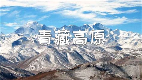 新疆：海拔5000米锤炼高原精英-人民图片网
