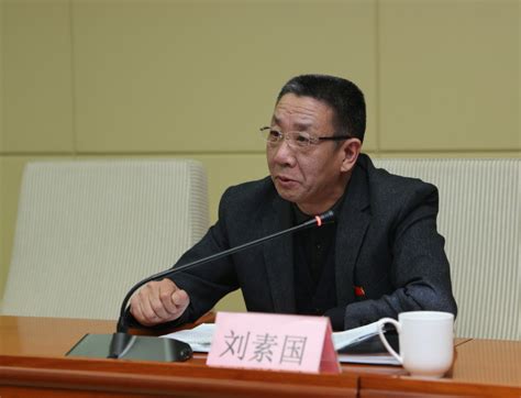河北省环境保护厅组织召开学习宣传贯彻省第九次党代会精神专题会议