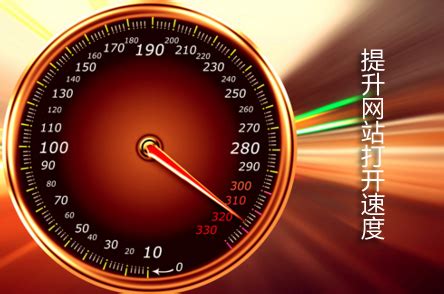 金山毒霸如何优化启动项提升开机速度-金山毒霸优化启动项提升开机速度方法 - 极光下载站