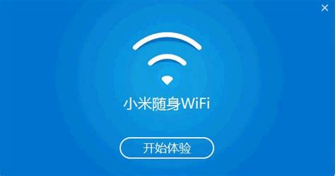 B-LINK 智能随身wifi驱动程序下载-B-LINK 智能随身wifi驱动程序官方版下载[网卡驱动]-华军软件园