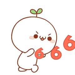 666的动态表情包图片 666的动态表情包图片