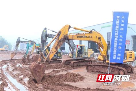 我省今年新开工首个高速公路项目 邵阳境内白新高速开工建设 - 湖南产业 - 新湖南