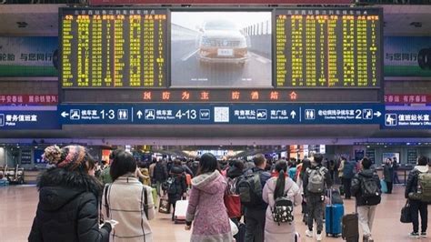 河南遭遇历史罕见强降雨 北京西站71趟始发列车停运_凤凰网
