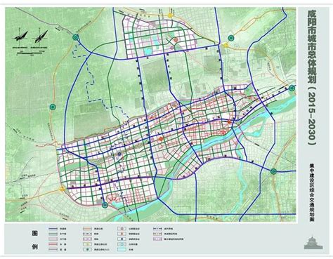 《咸阳市城市总体规划（2015-2030）》主要内容_房产资讯-咸阳房天下