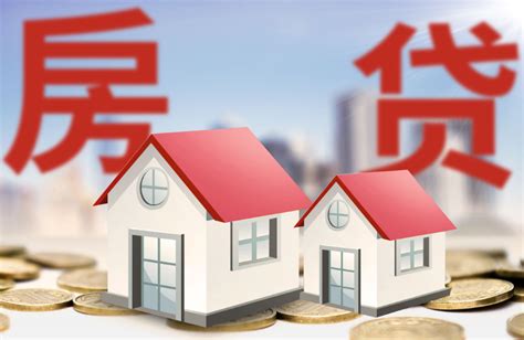 宁波房产抵押贷款：13806254555