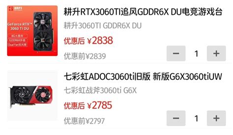 RTX3080 10GB G6X-ZEPHYR 西风显卡 官网