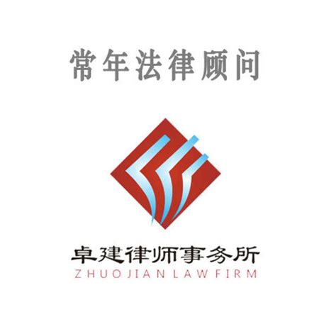2019年深圳考区法律职业资格现场申请受理工作圆满结束