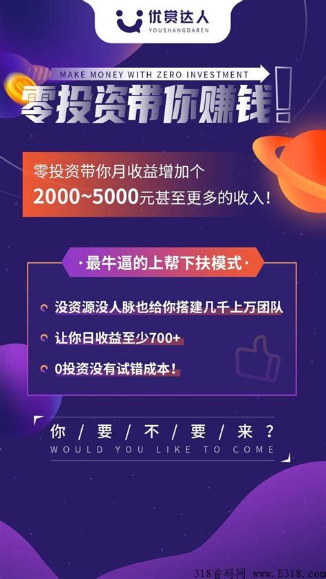 开眼镜店实体的必看：未来实体与电商大战谁主沉浮？_深圳市视普泰职业技能培训中心