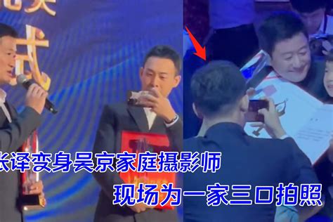 组图：《双子神偷》“热”拍 吴京拍打戏险中暑-手机新浪网