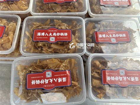 青口,中国菜系,食品餐饮,摄影素材,汇图网www.huitu.com