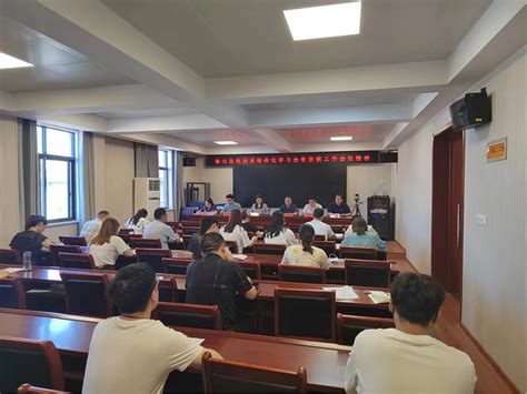 鲁山县统战系统传达学习全省宗教工作 会议精神