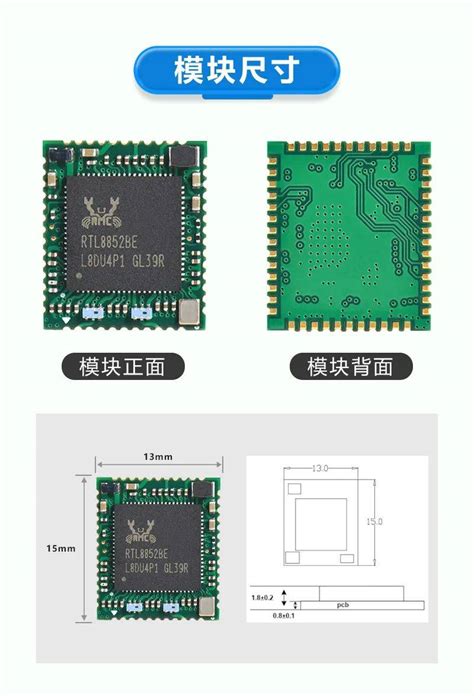 COMFAST AX210-M 英特尔WIFI6模块千兆三频5374M笔记本内置无线网卡M2接口WIFI信号接收器+蓝牙5.2【图片 价格 ...