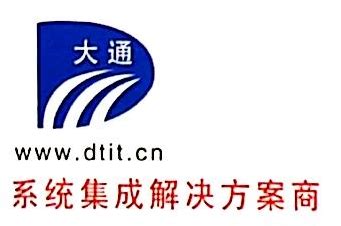 扬州新大通信息网络技术有限公司 - 爱企查