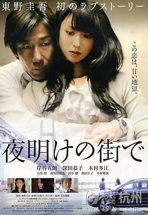 日本悬疑电影，有哪些好看的日本推理电影
