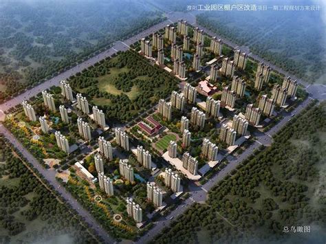 濮阳工业园区举行全省第九期“三个一批”项目建设活动集中开工仪式 - 中国网
