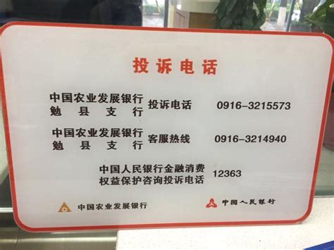 客运站买票、托运、投诉，一卡搞定 - 长江商报官方网站