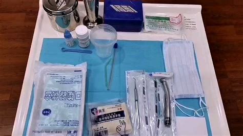 牙科手机手工清洗处理流程-长江航运总医院