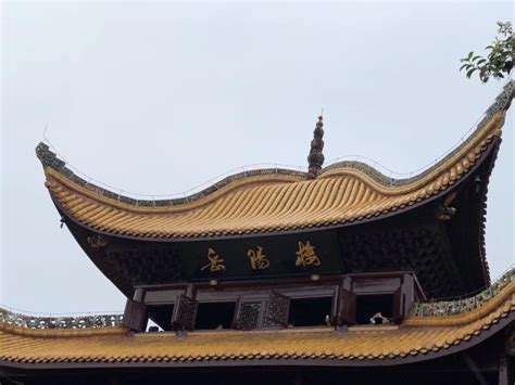 湖南省岳阳市旅游文化宣传片《体味·平江》_腾讯视频