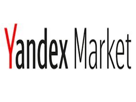 俄罗斯电商平台：Yandex.Market