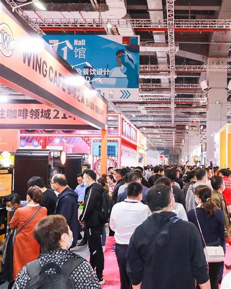 上海环球食品展|2023第二十六届上海国际FHC环球食品展_上海展会信息_网纵会展网
