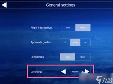 模拟飞行 FSX 空客320 中文指南 2.2前面板_按钮