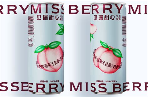 草莓白桃乌龙-产品展示-苏州仙雨林餐饮管理有限公司