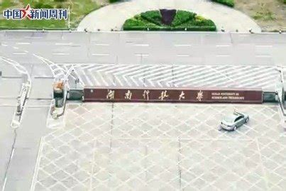 重磅！有高校宣布线下复试，河北省研究生扩招2.14万人 - MBAChina网