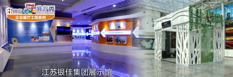 无锡一净及其产品亮相2021第十三届中国（无锡） 国际新能源大会暨展览会