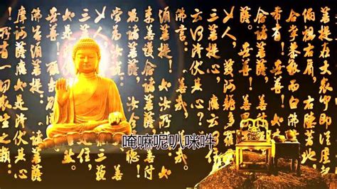 《六字大明咒》天籁版本，来自佛教的音乐_腾讯视频