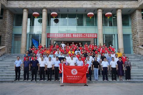 广东梅州：退役军人红梅志愿服务 工作动员大会召开-退役军人思想政治和权益维护研究中心