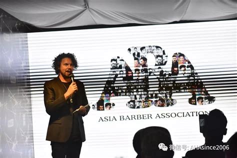 亚洲发型师协会